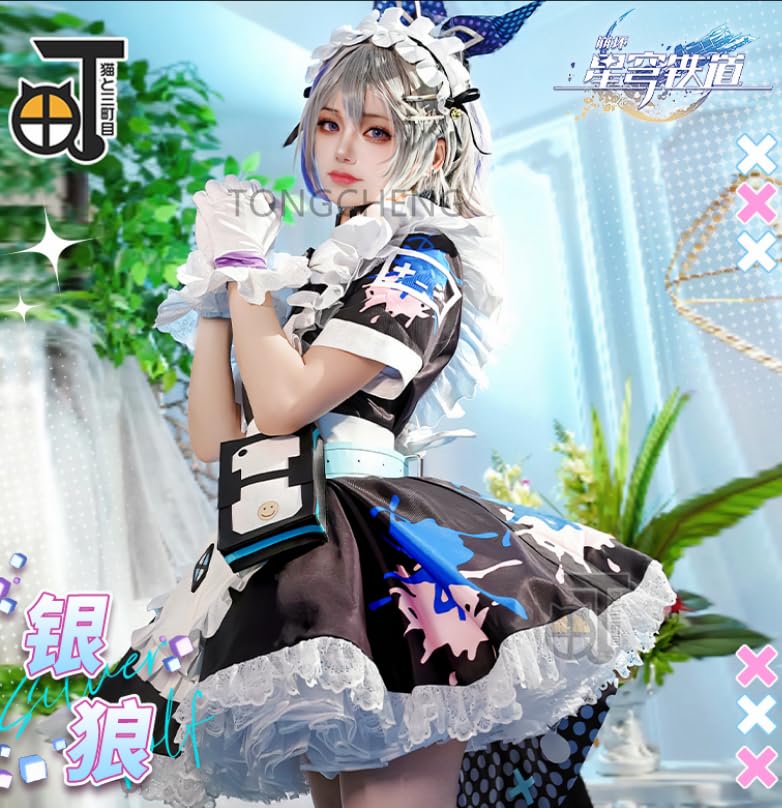 Amazon.co.jp: 崩壊 スターレイル 銀狼 メイド服コスプレ衣装 風